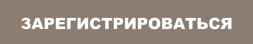 14_октября.jpg