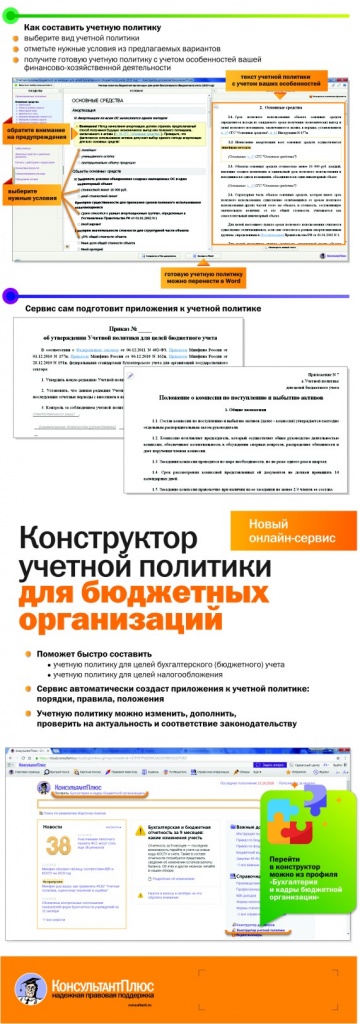 КОН.jpg