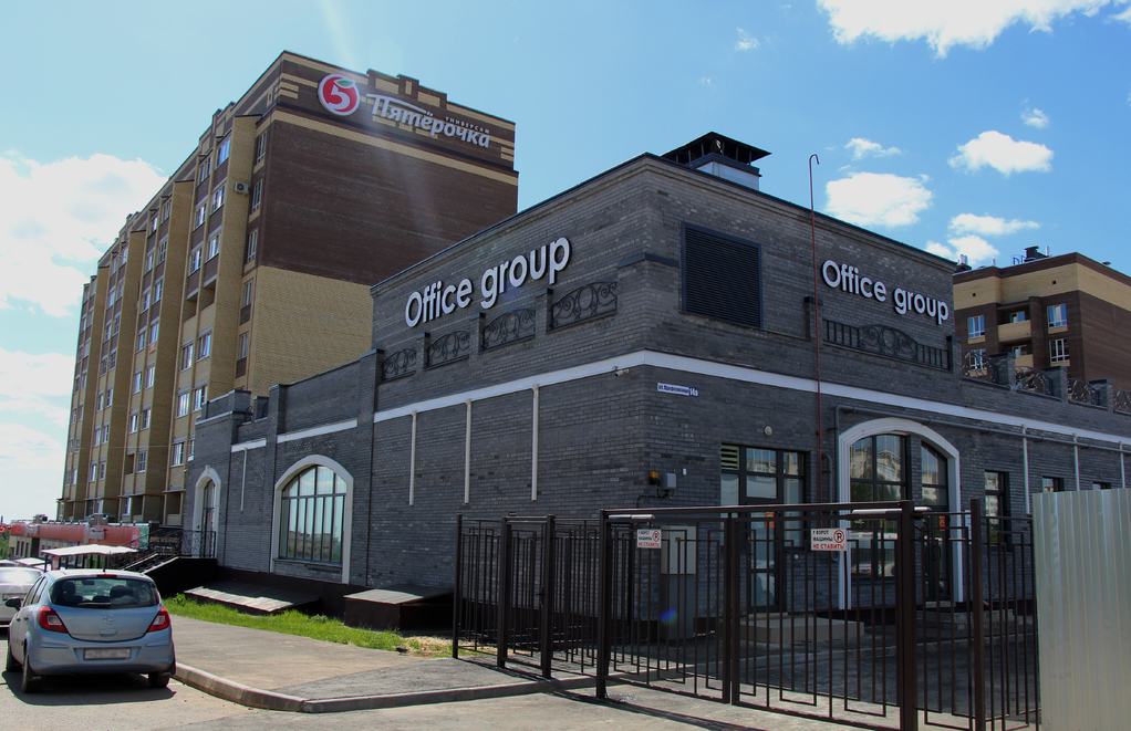 Наш адрес: г. Кострома, ул. Профсоюзная, 14А IMG_2061_2.jpg