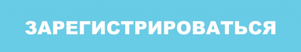 12_сентября.jpg